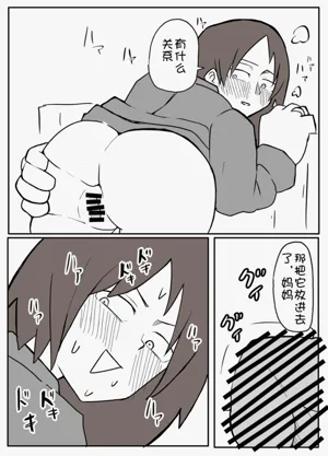 第39页图