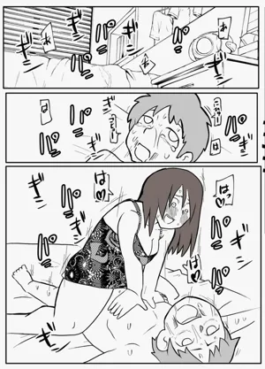第44页图