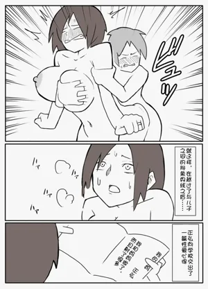 第5页图