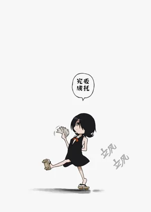 第13页图