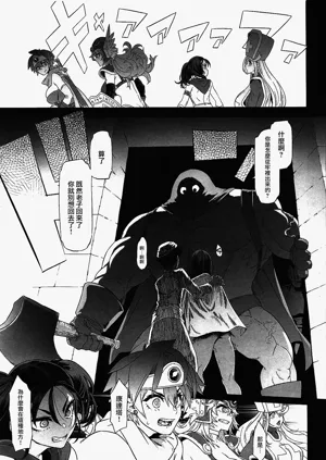 第17页图