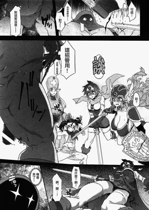 第21页图