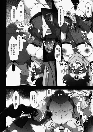第26页图