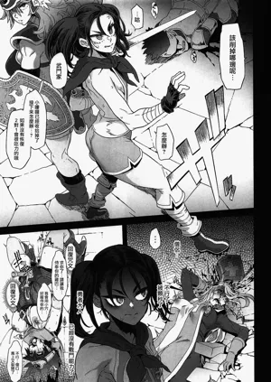 第27页图