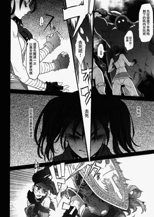 第28页图