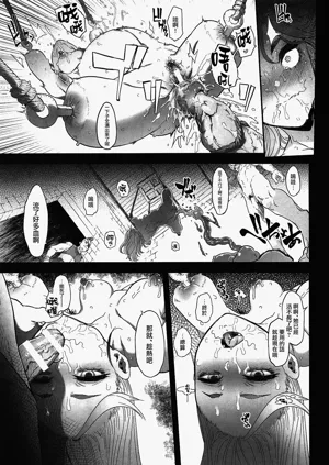 第43页图
