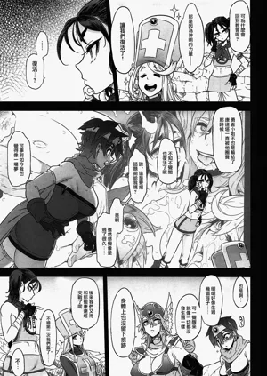 第5页图
