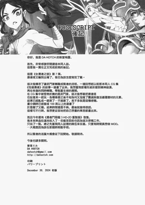第59页图