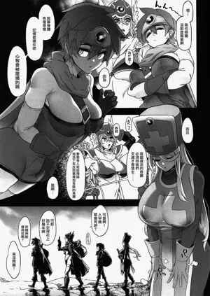 第7页图