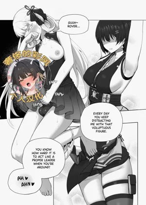 Jinhsi x F.Rover图