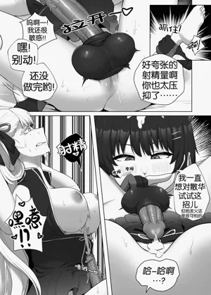 第10页图