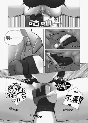 第12页图