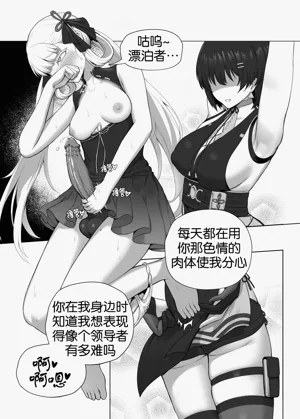 第2页图