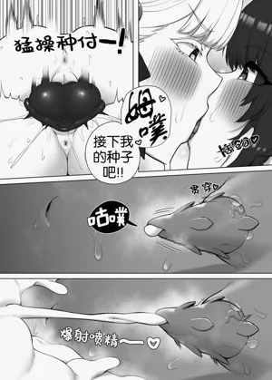 第22页图