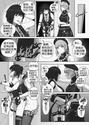 第27页图
