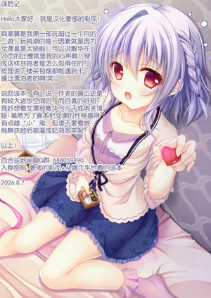 第29页图