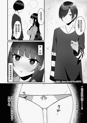 第100页图