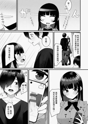 第103页图