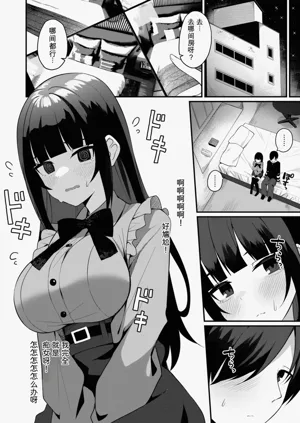 第104页图