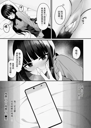 第116页图
