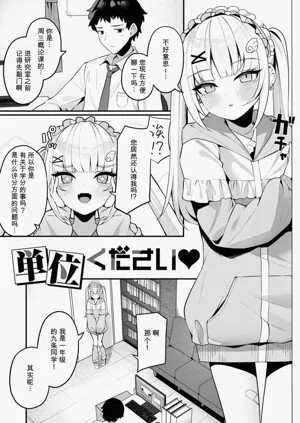 第117页图
