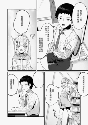 第120页图