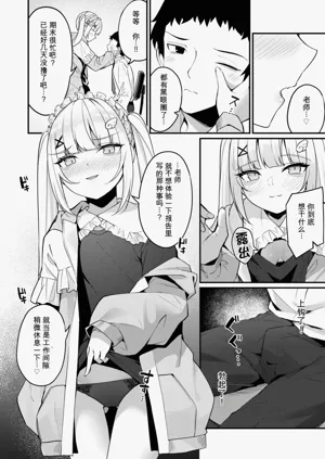 第124页图
