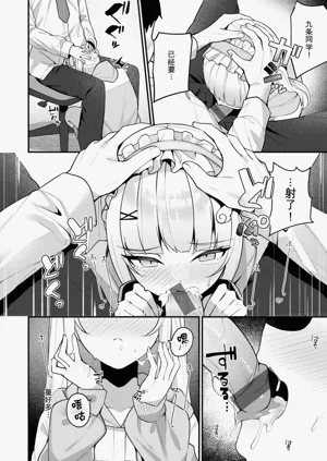 第128页图