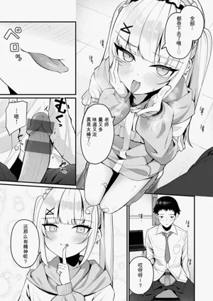 第129页图