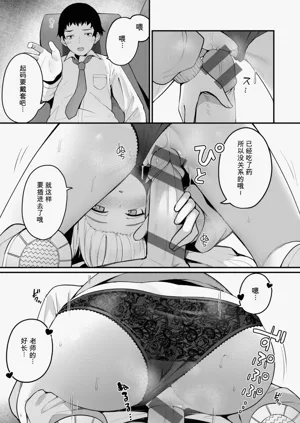 第131页图