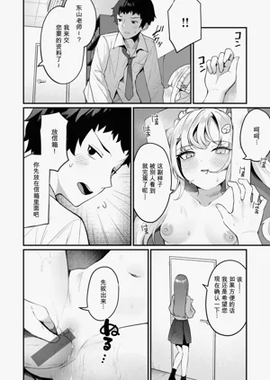 第136页图