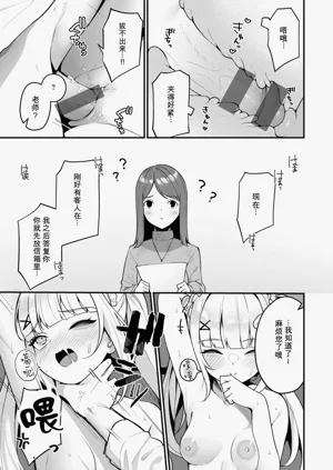 第137页图