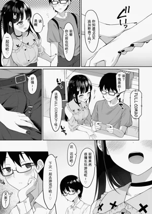 第143页图