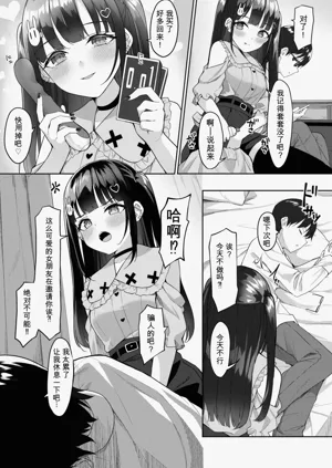 第145页图