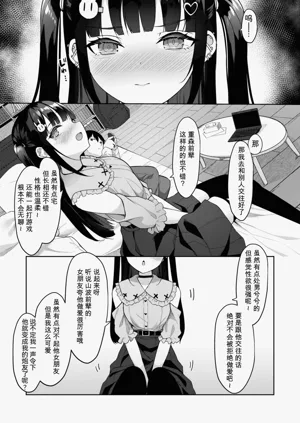 第146页图