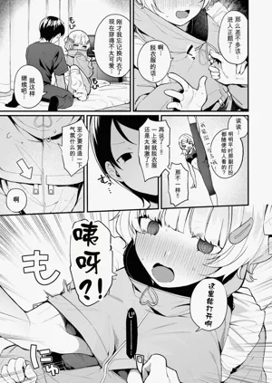 第15页图