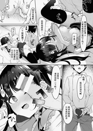 第151页图