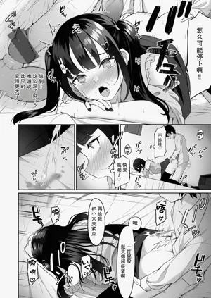 第156页图
