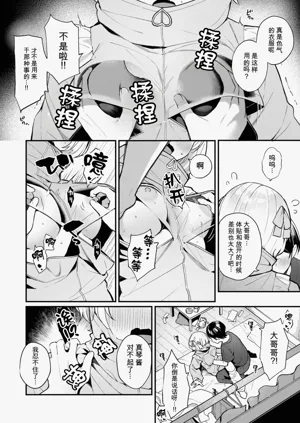 第16页图
