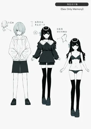 第163页图