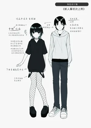 第164页图
