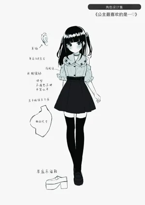 第166页图