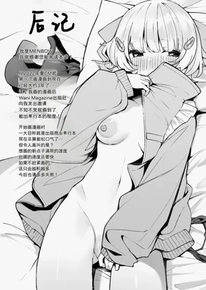 第168页图