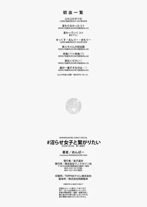 第169页图