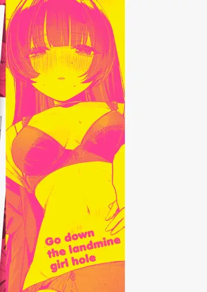 第172页图