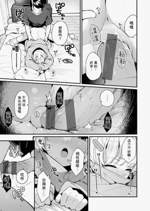 第21页图