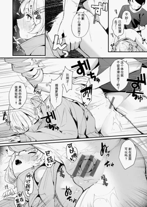 第22页图