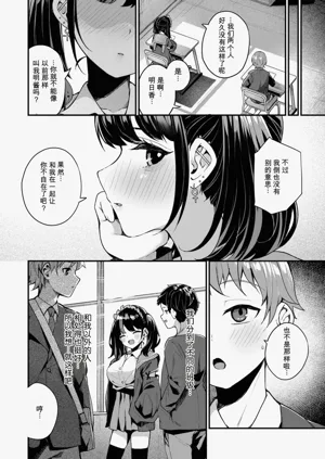 第30页图