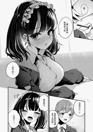第32页图