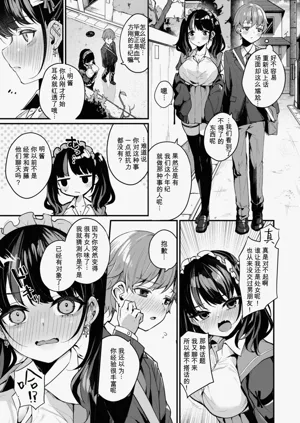 第35页图